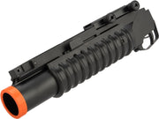 Matrix Full Metal 40mm M203 Airsoft Grenade Launcher for M4/M16 Series Airsoft Rifles (Model: Short)