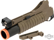 Matrix Full Metal 40mm M203 Airsoft Grenade Launcher for M4/M16 Series Airsoft Rifles (Model: Short)