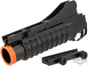 Matrix Full Metal 40mm M203 Airsoft Grenade Launcher for M4/M16 Series Airsoft Rifles (Model: Mini)