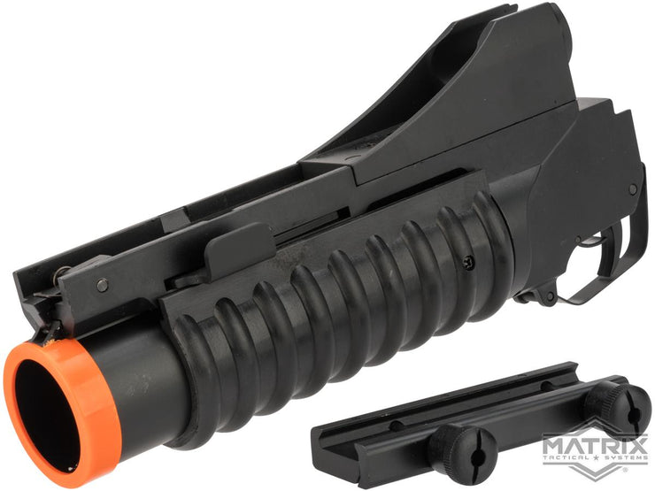 Matrix Full Metal 40mm M203 Airsoft Grenade Launcher for M4/M16 Series Airsoft Rifles (Model: Mini)
