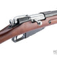 Matrix Mosin Nagant Bolt Action Airsoft Rifle w/ Real Wood Furniture (Model: M1891/30)