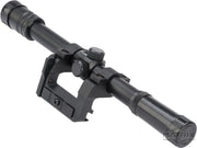 Matrix KAR 98K Long Eye Relief Rifle Scope w/ Sight Mount