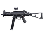 H&K UMP Competition Series Airsoft AEG Rifle by Umarex
