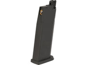 Heckler & Koch / Umarex CO2 Magazine for H&K USP Tactical GBB Pistols