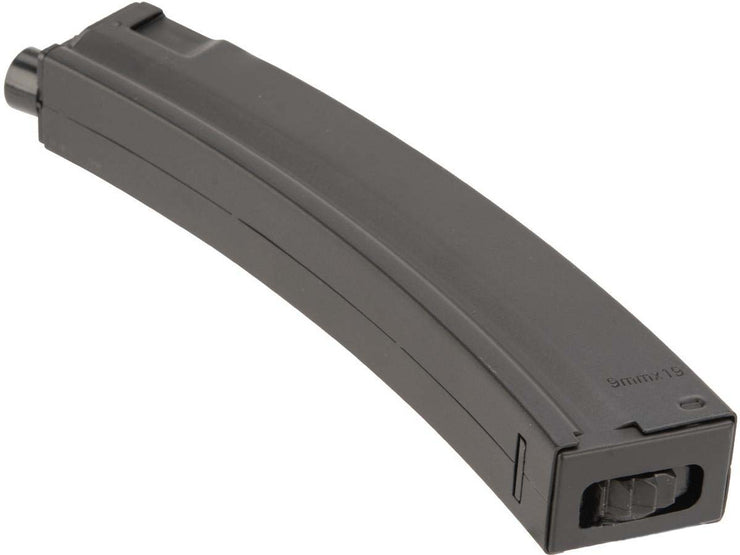 Umarex H&K Stamped Steel MP5 Series 200rd Hi-Cap Magazine for Airsoft AEGs (Package: Single Magazine)