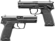 Umarex H&K USP Tactical Full Size CO2 Powered Airgun (.177 Cal Air Gun)