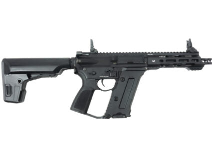 KWA Airsoft AEG2.5+ Ronin TK.45c2