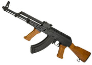 LCT Airsoft AMD-63 Full Metal Airsoft AEG with Real Wood Furniture